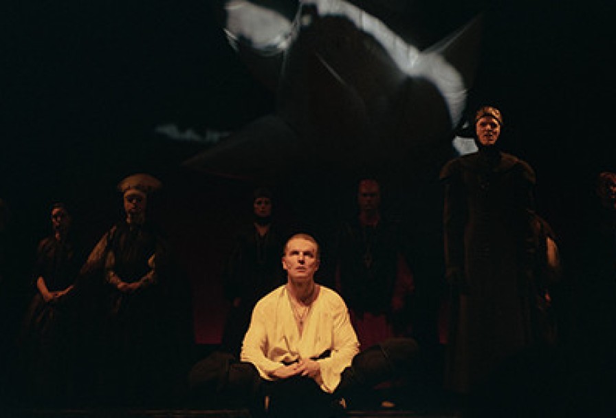 Королевские Игры