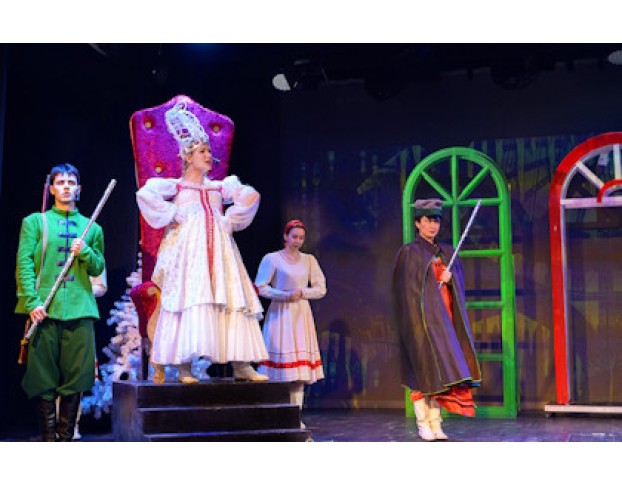 Однажды в Царстве-Государстве. Новогодняя Ёлка -2026