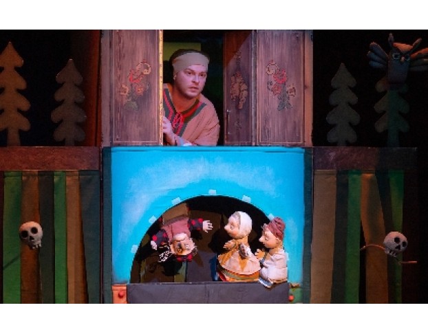 Гуси-Лебеди