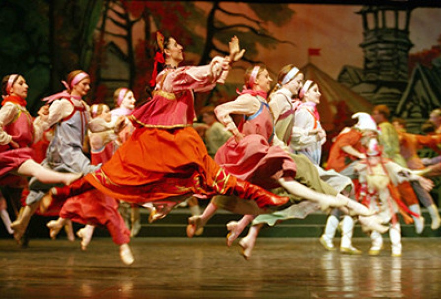 с. Прокофьев. Каменный Цветок