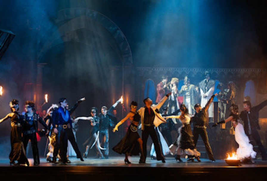 Ромео и Джульетта