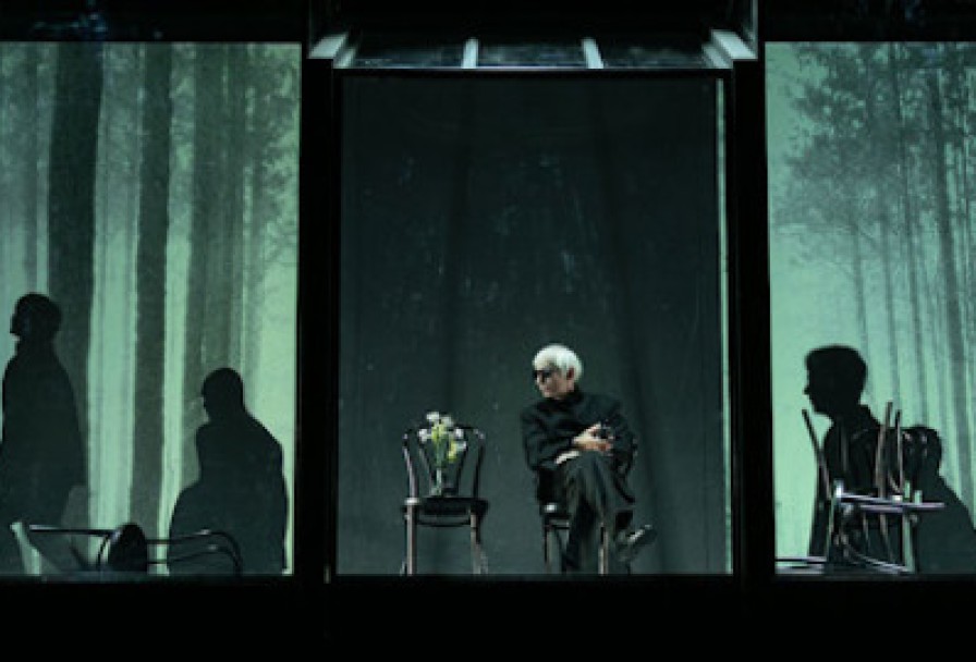 Месяц в Деревне