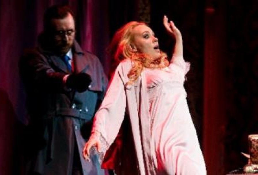 Вне Подозрения