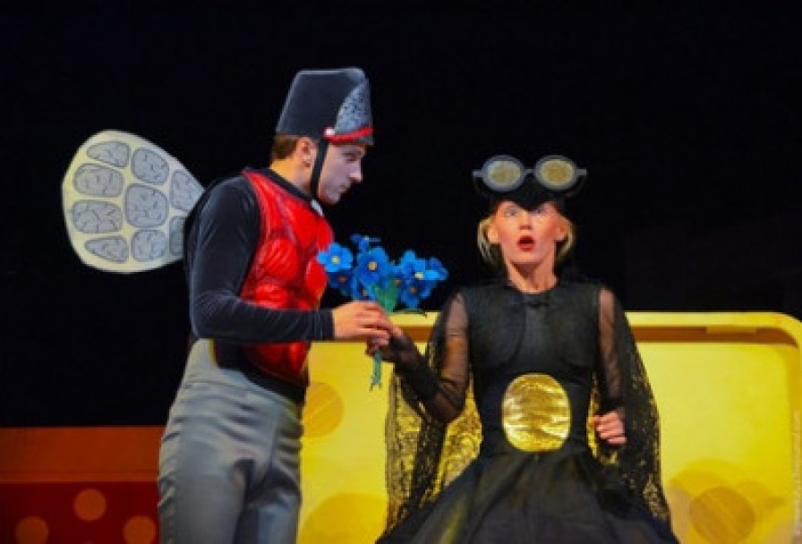 Муха-Цокотуха