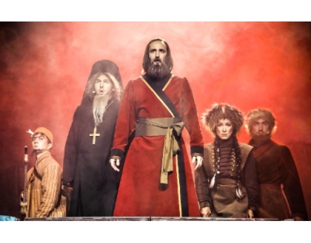 Капитанская Дочка