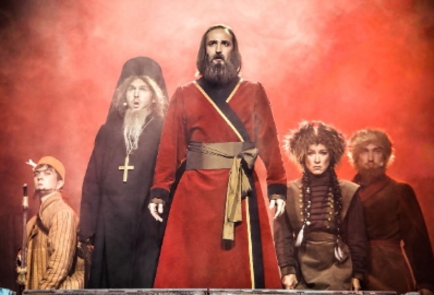 Капитанская Дочка