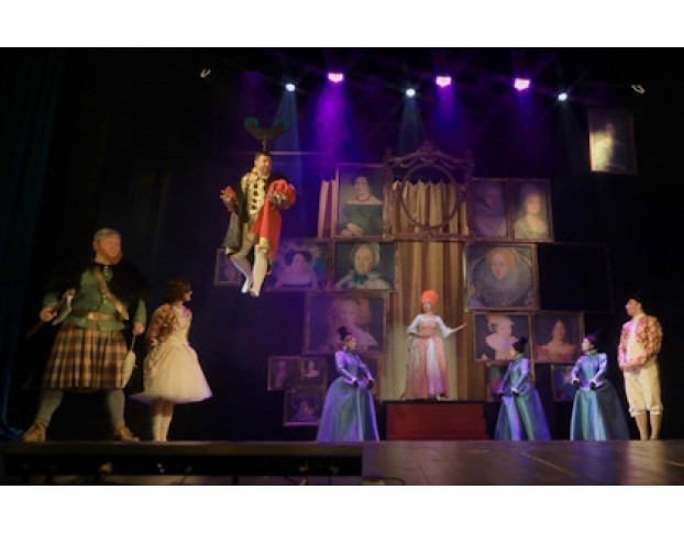 Тайна Королевы Берты