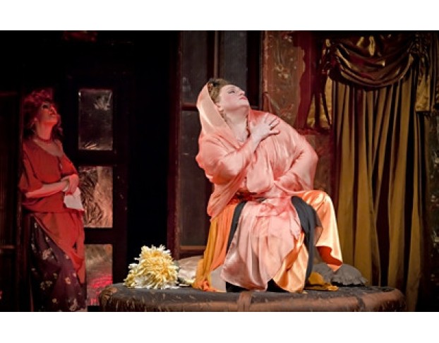 Зойкина Квартира