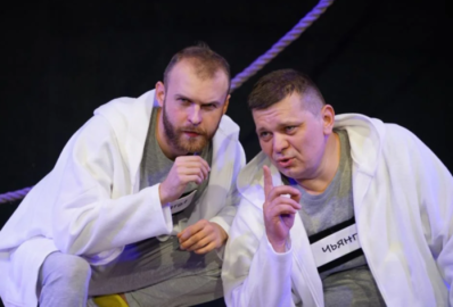 Чайка по Имени Джонатан Ливингстон