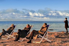 Посторонний