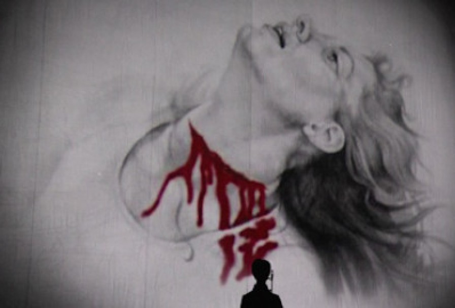 Р. вагнер Летучий Голландец