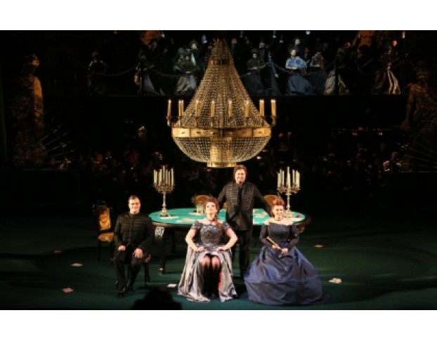 Пиковая Дама