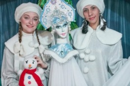 Новый Год в Замочной Скважине