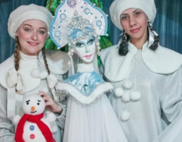 Новый Год в Замочной Скважине