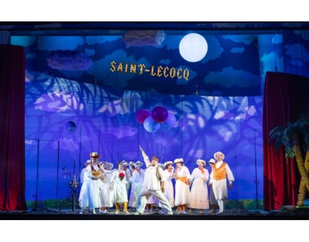 Жирофле-Жирофля