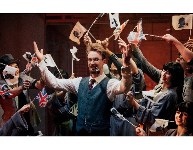 Пляшущие Человечки