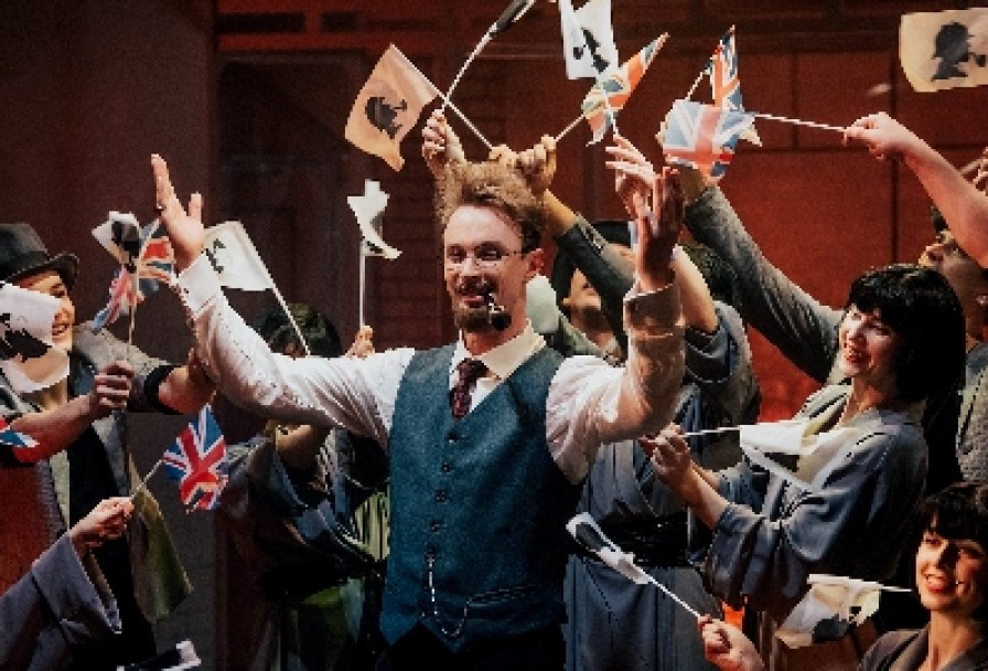 Пляшущие Человечки