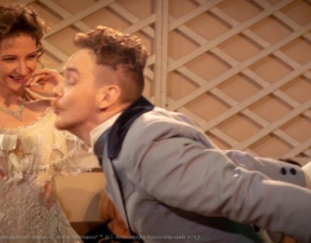 Сватовство по-Московски. Второе