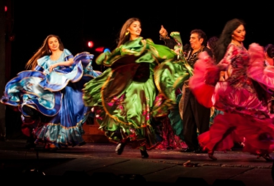 Мы – Цыгане