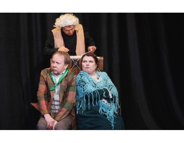 Руки Вверх, Джентльмены