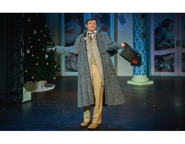 Горе от Ума