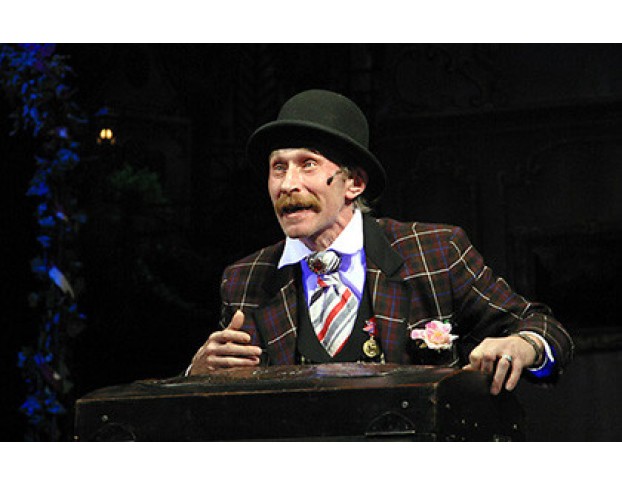 Таинственный Ящик