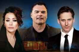 Ночной Гость