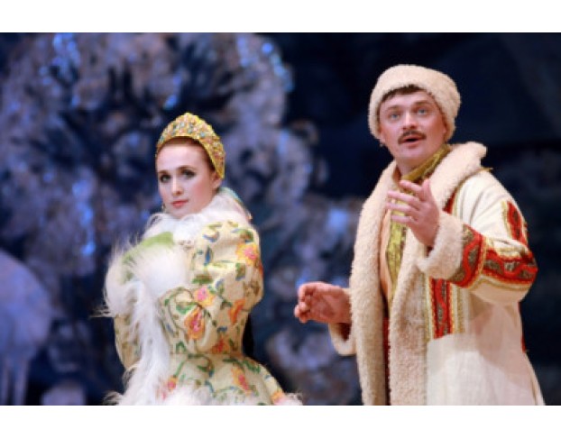 Ночь перед Рождеством