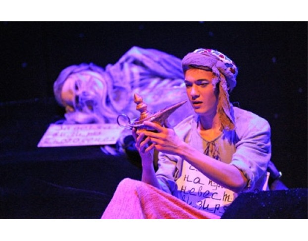 Волшебная Лампа Аладдина