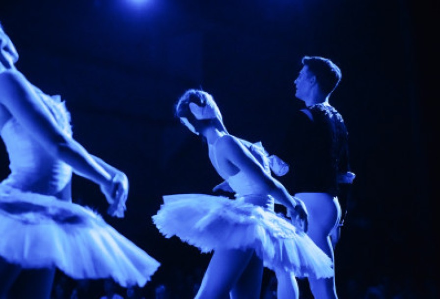 Лебединое Озеро