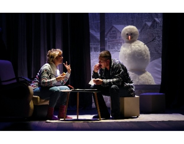 Снежный Вальс