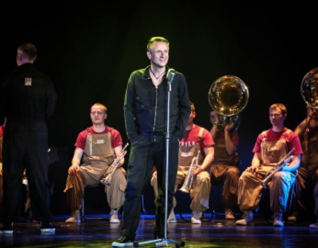 Оркестр Мечты. Медь