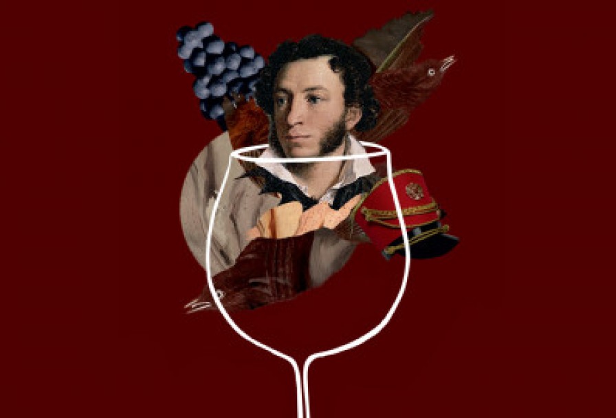 История в Бокале Тайны Российского Виноделия