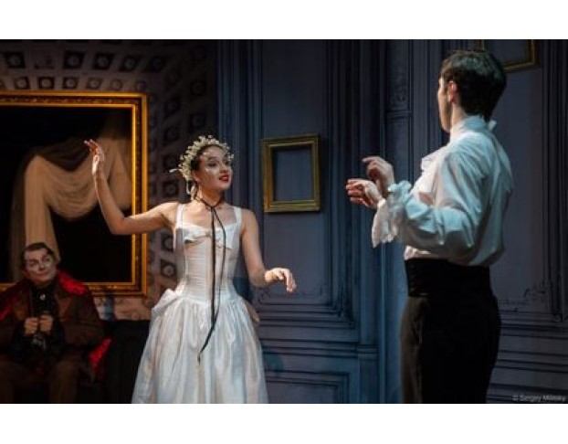 Упырь. История Одного Происшествия