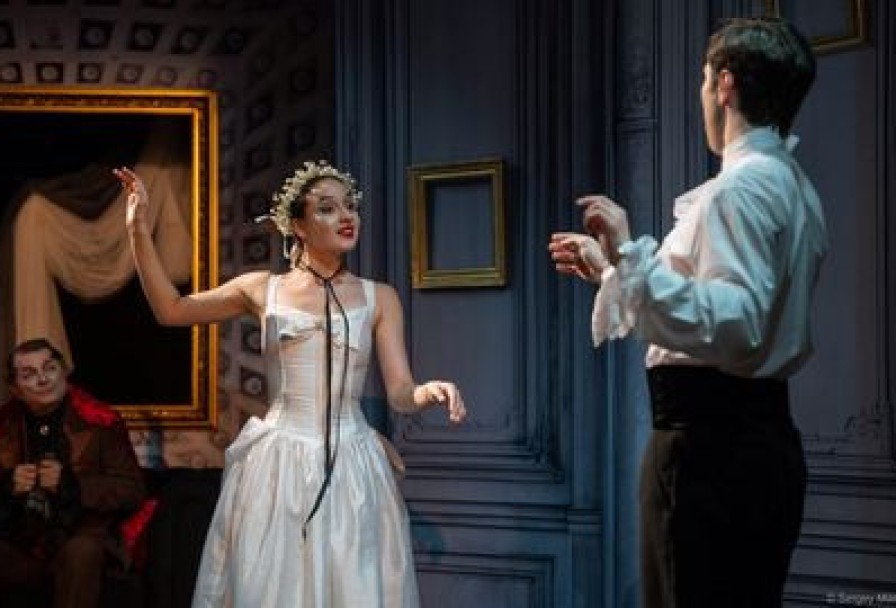 Упырь. История Одного Происшествия