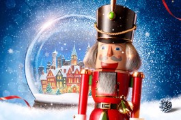 Николаевская Елка. Щелкунчик