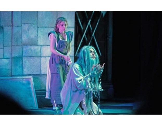 Кентервильское Привидение