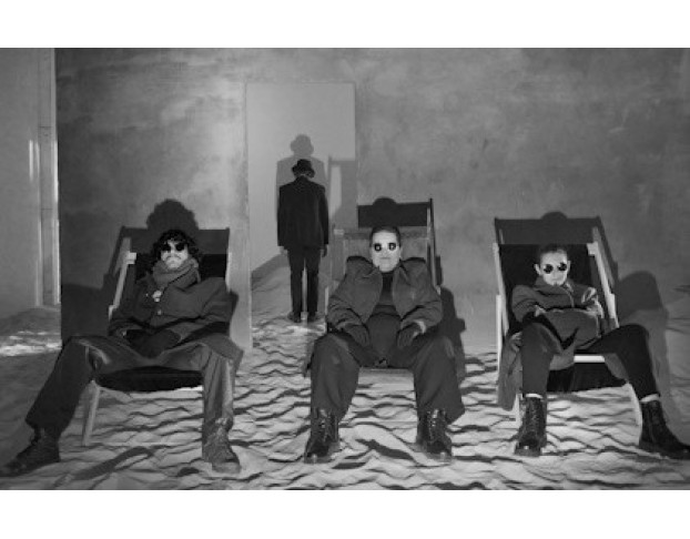 Посторонний