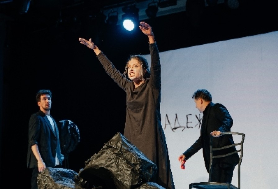 Забыть Герострата