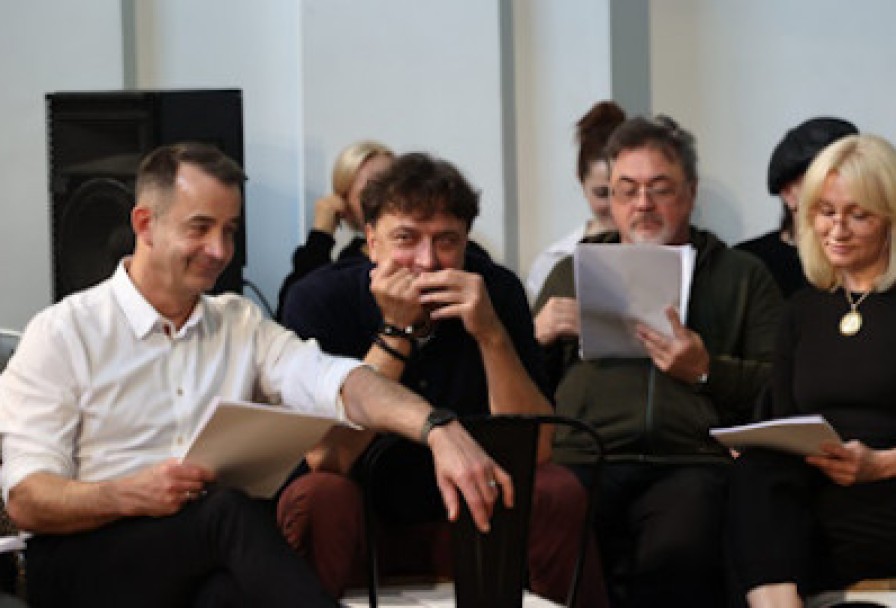 Репетиция Оркестра