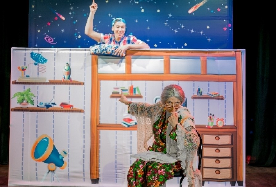 Путешествие в Космос