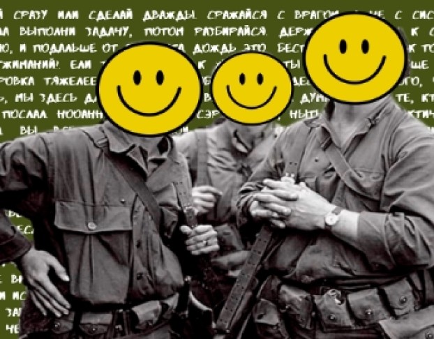 Билокси Блюз