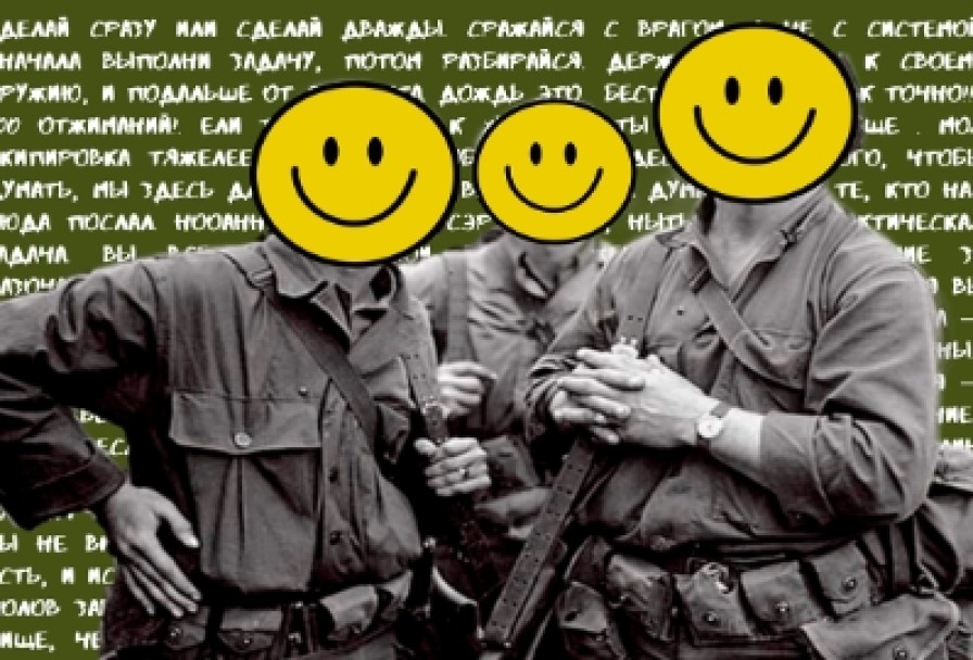 Билокси Блюз