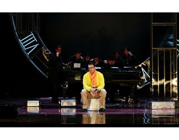 Горе от Ума