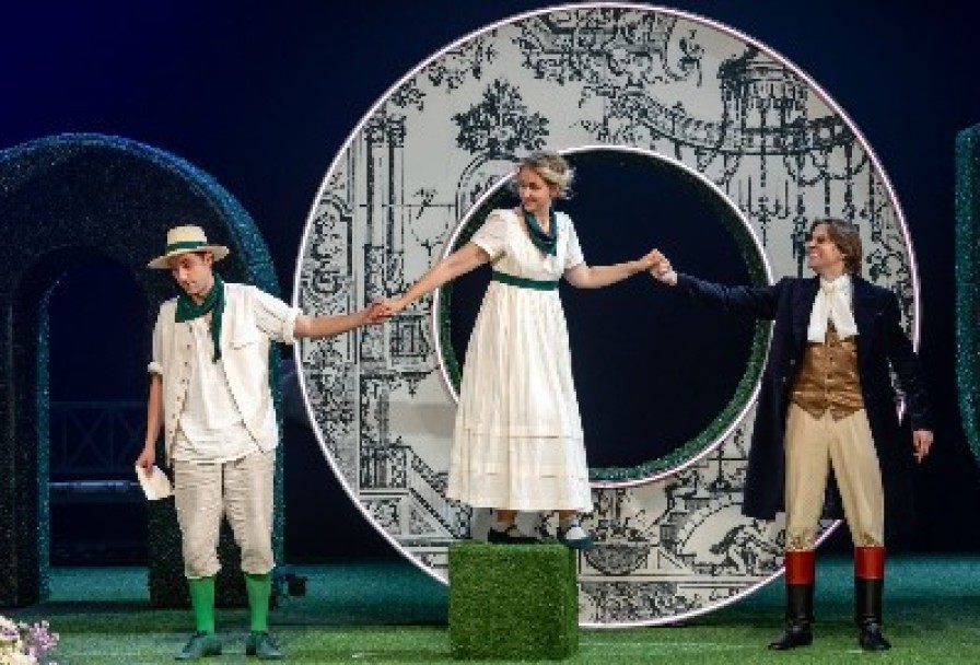 Любовью не Шутят