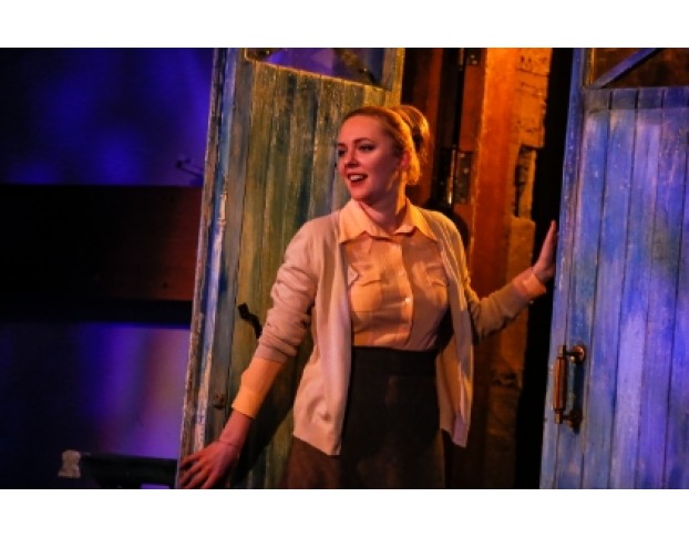 Старший Сын