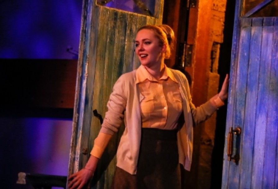 Старший Сын