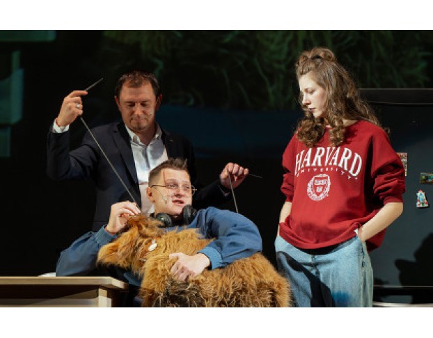 Люди Своевременных Взглядов