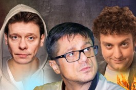 Доктор Знает Все