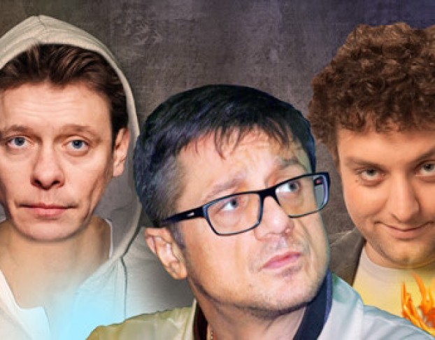 Доктор Знает Все